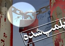 تعطیلی 15 مرکز عرضه مواد غذایی به دلیل عدم رعایت موازین بهداشتی در استان