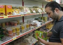 چراغ راهنمای تغذیه ای، ضامن سلامت جامعه