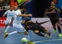 سومین جام آسیایی در نصف جهان