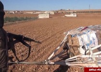 "تسلیحات پیشرفته"؛ هدیه آمریکا