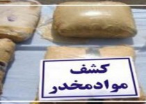 اتوبوس حمل مواد مخدر در ایستگاه نصرت آباد توقیف شد