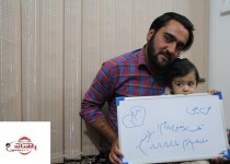 جملات زیبای روز دختر برلوح سپید+ تصاویر