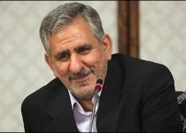 انسجام داخلی عراق برای توطیه