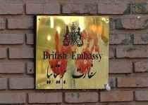 بازخوانی نقش موثر سفارت انگلیس در کودتای 88 و اعترافات مهم دیپلمات های موثر روباه پیر در فتنه