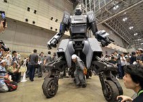 بزرگترین ربات جنگجو