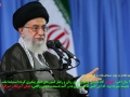 مهمترین محورهای سخنان رهبرمعظم انقلاب در دیدار دست‌اندرکاران و کارگزاران حج
