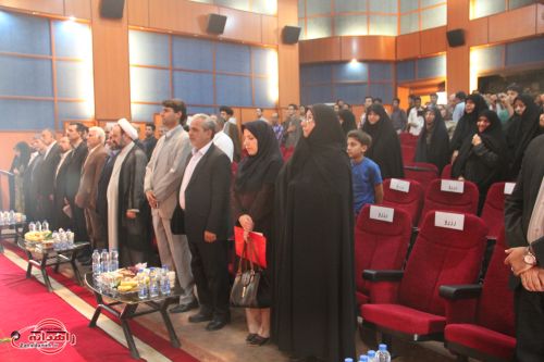 جشنواره « جلوه‌های فرهنگ رضوی در هنرهای گرافیکی»