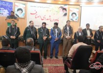 برگزاری همایش یادواره شهدای اصناف در زاهدان+ تصاویر