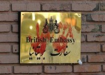 فرش قرمز برای بازیگران