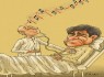 کاریکاتور/ صدای قلب شجریان!