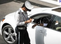 ریالی از جرایم رانندگی به ماموران ناجا اختصاص داده نخواهد شد