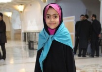 دست نوشته مقام معظم رهبری به مناسبت جشن تکلیف آرمیتا