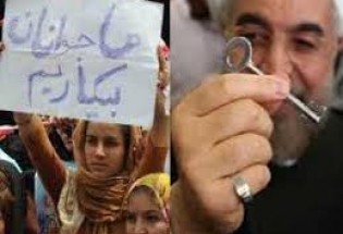 سیستان وبلوچستان رکوردار بیکاری در کشور