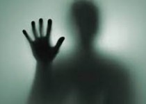 شيطان انسان نما