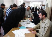 جزئیات ثبت نام قبولشدگان کنکور ۹۴