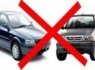 بیکاری بهتر از خودرو های بی کیفیت