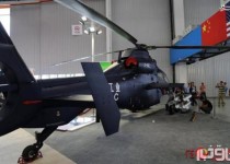 جدیدترین بالگرد جنگی