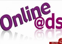 سایت های کلیک دزد