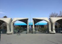 8هزار استاد استخدام می‌شوند