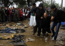 باران دیگر زیبا نیست…