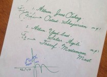 نسخه جالب یک پزشک تبریزی