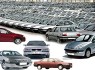 قیمت انواع خودرو وارداتی و داخلی در بازار