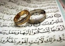 11 میلیون دختر و پسر جوان در آستانه ازدواج