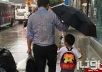 تصویر احساسی از پدر