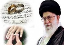 هشت سنت غلط ازدواج از نگاه رهبر انقلاب