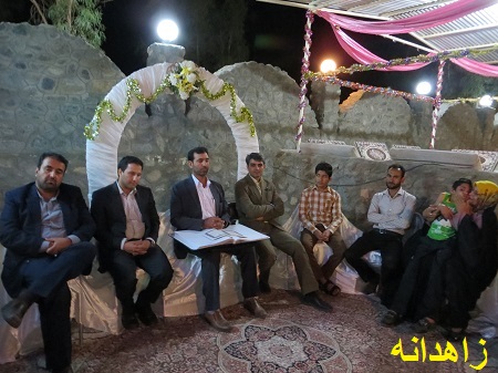 دومین جشن بزرگ پیوند آسمانی در زاهدان