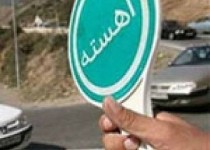 عدم توجه به جلو در رانندگی جان یک نفر را گرفت