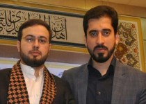 هدیه رهبر انقلاب به قاری برگزیده قربانی حادثه منا