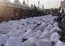 غرامت 55 میلیونی برای فوت شدگان منا