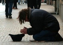 گدایی به سبک جدید!