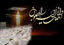 مردم ایران منتظر برخورد قاطع ازسوی دولت ایران در پی وقوع این حادثه هستند/ حادثه منا، اهانت و جسارت به میهمانان الهی بود