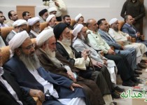 گزارش تصویری/ برگزاری نشست هم‌اندیشی پلیس، علما، سران طوایف و امنیت عمومی در زاهدان