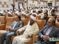 گزارش تصویری/ برگزاری نشست هم‌اندیشی پلیس، علما، سران طوایف و امنیت عمومی در زاهدان
