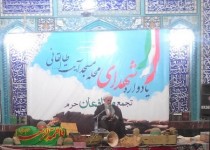 یادواره شهدا از ضرورت های جامعه امروز است