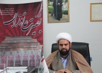 برگزاری «سوگواره بصیرت عاشورایی»  در زاهدان/اعزام 80 مبلغ به سیستان و بلوچستان