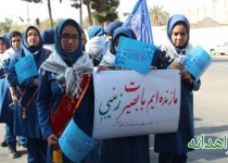 کمپین «نهضت ما زنده ایم» در زاهدان برگزار شد