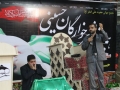 گزارش تصویری/ همنوایی شیرخوارگان حسینی با لالایی رباب برای علی‌اصغر(ع)