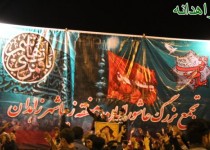گزارش تصویری/ نخستین تجمع بزرگ عاشورائیان در زاهدان
