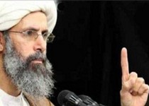 اعدام شیخ نمر به ضرر عربستان سعودی تمام می شود