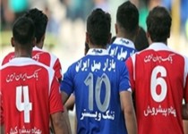 دربی 81؛ فصل جدید در فوتبال ایران/ رقابت دوستانه سرخابی ها!