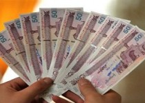 پرداخت یارانه نقدی همیشگی نیست/ ایران بدترین سیستم یارانه را دارد