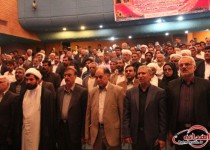 گزارش تصویری/مراسم تقدیر و تشکر از استاندار سیستان و بلوچستان در خصوص تصویب منطقه آزاد سیستان