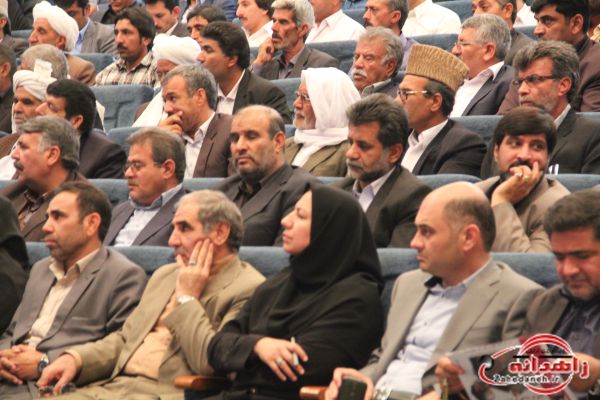 گزارش تصویری/مراسم تقدیر و تشکر از استاندار سیستان و بلوچستان