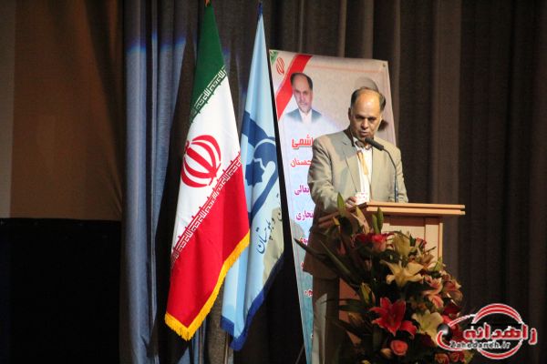 گزارش تصویری/مراسم تقدیر و تشکر از استاندار سیستان و بلوچستان