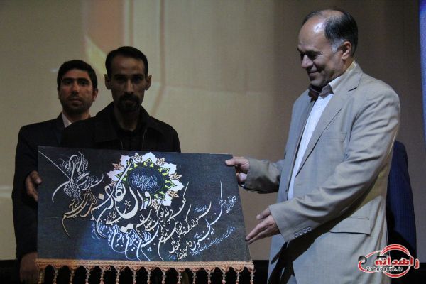 گزارش تصویری/مراسم تقدیر و تشکر از استاندار سیستان و بلوچستان