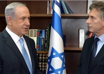 اپوزیسیون آرژانتین درپی اتحاد راهبردی با اسرائیل است